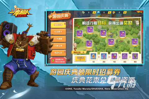 2025热门四驱兄弟游戏推荐：耐玩高人气赛车手游合集(图4)