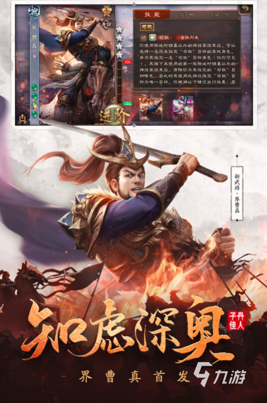 比赛游戏有哪些好玩20分钟1 十大热门的竞技游戏合集推荐2021(图5)