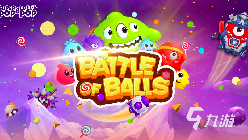 比赛游戏有哪些好玩20分钟1 十大热门的竞技游戏合集推荐2021(图6)