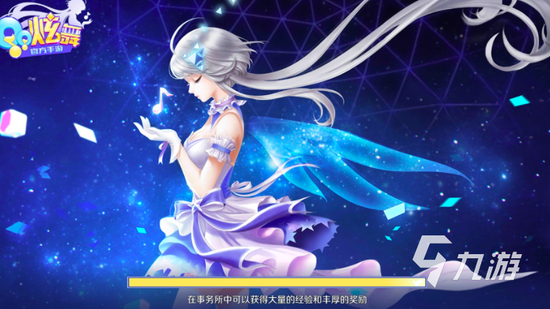 比赛游戏有哪些好玩20分钟1 十大热门的竞技游戏合集推荐2021(图8)