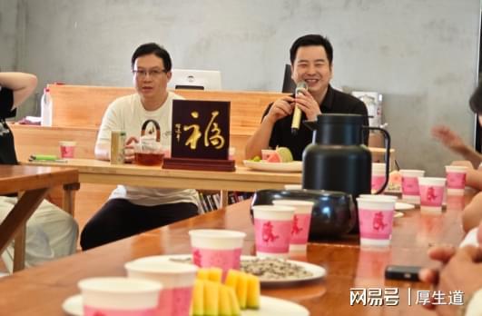 净心林山湖——大厚公司2025秋季团建：赳赳厚生·共赴山河！(图2)