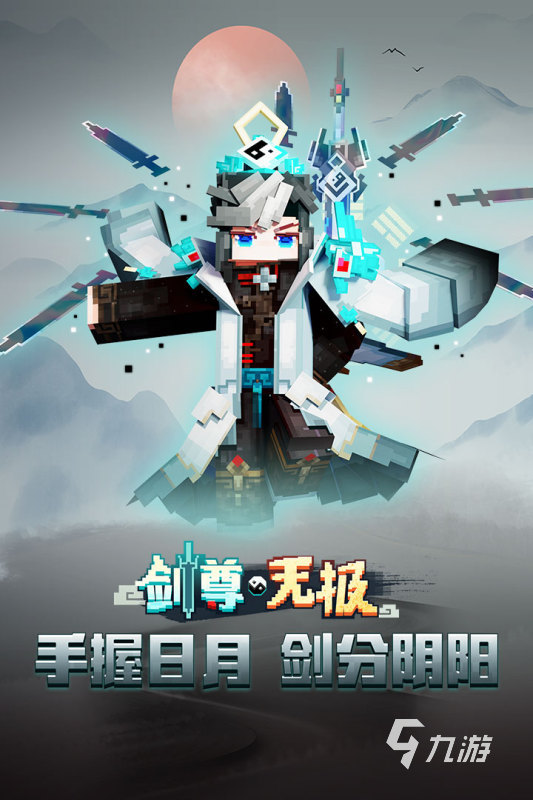 2025年全球销量最高的游戏推荐：必玩热门大作盘点