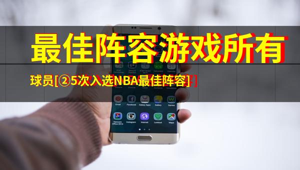 有什么踢球的游戏