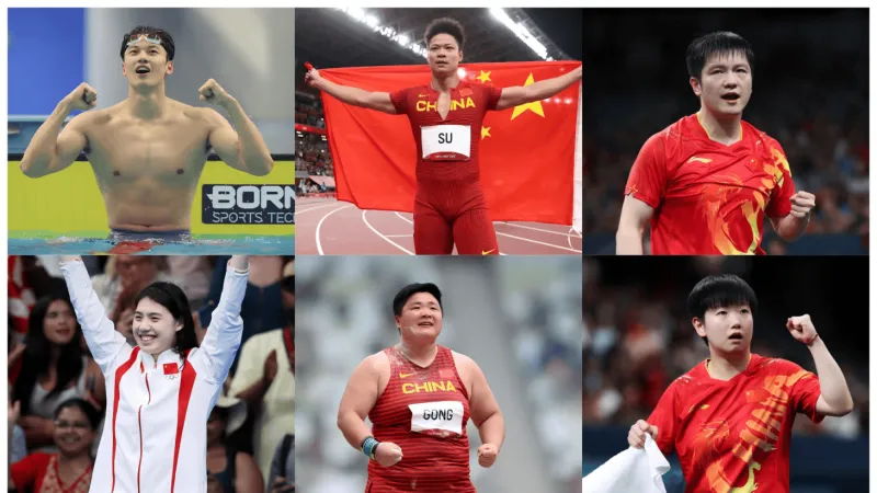 第十五届全运会赛事赛程+热门项目参赛选手+热门看点一览