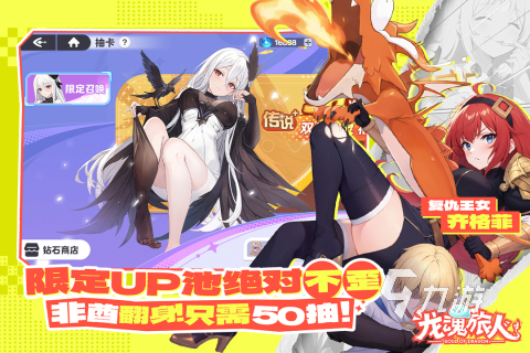 2025年六月必玩游戏推荐 高人气热门游戏合集(图3)