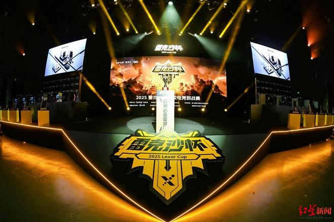 2025雷克沙杯全国总决赛在“电竞热土”成都举行HLT战队登顶(图3)