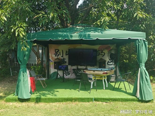 广州秋日团建计划指南年轻人的N种新潮玩法(图2)