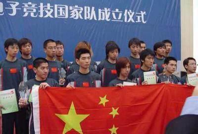 F1车队平均估值342亿美元齐达内将启动中国行 速报