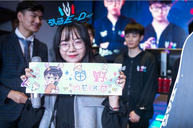 「进化者杯」终章收官：无畏契约电竞的「人才蓄水池」与「赛事实验室」