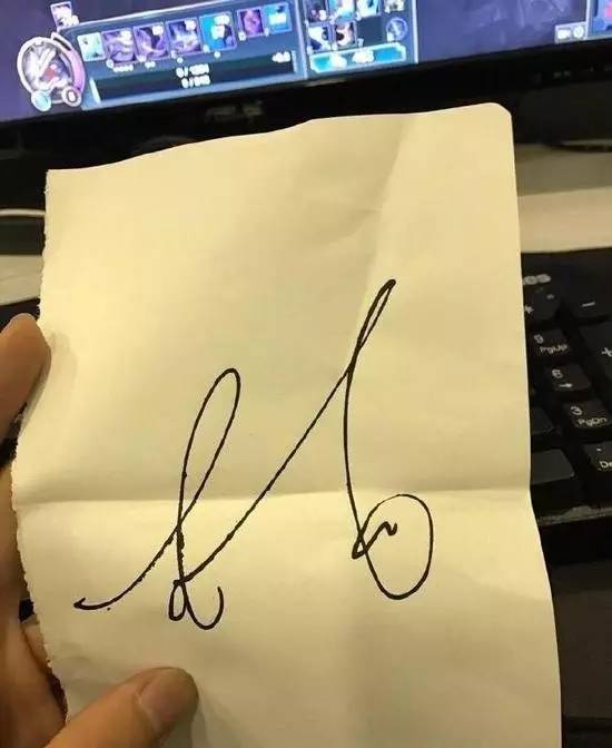 林俊杰终于成立了战队你们这些被演艺事业耽误的电竞选手(图7)