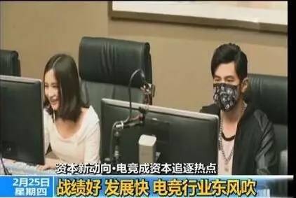 林俊杰终于成立了战队你们这些被演艺事业耽误的电竞选手(图13)