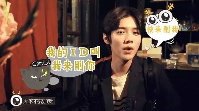 林俊杰终于成立了战队你们这些被演艺事业耽误的电竞选手(图19)