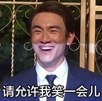 林俊杰终于成立了战队你们这些被演艺事业耽误的电竞选手(图24)