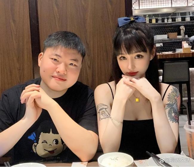 Uzi 瘾大 辟谣复出传闻