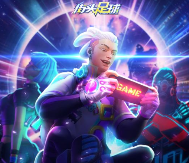 足球手游排行榜前十名推荐2021 手机足球手游哪个好玩(图5)