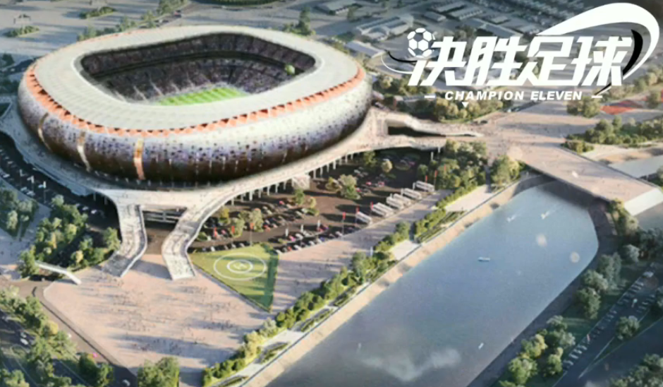 足球手游排行榜前十名推荐2021 手机足球手游哪个好玩(图9)