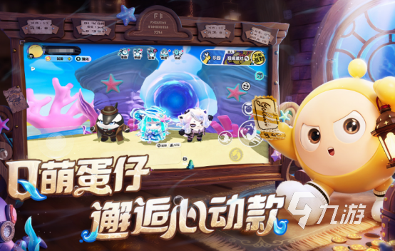 流行的电子竞技游戏排名 2024高人气电子竞技游戏汇总