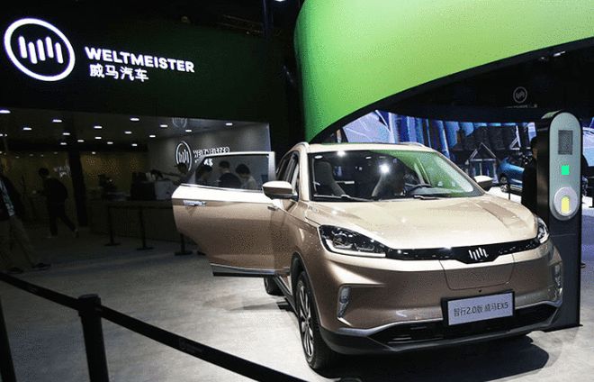 威马汽车复活：本月复产！计划3年IPO5年挑战年入1200亿“宝能系”身影显现(图3)