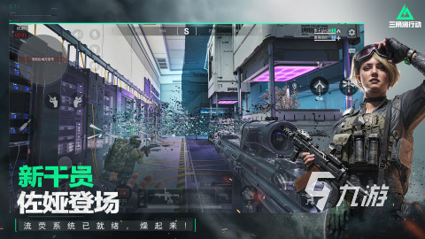 2025年最受欢迎的20-30人多人游戏推荐合集