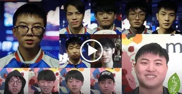 Faker何以成为Faker