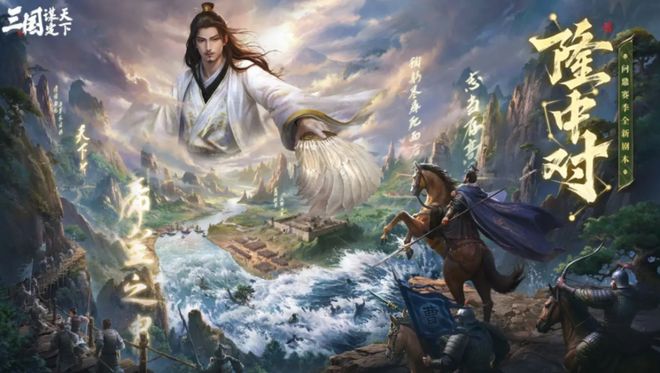 2025最火策略游戏排行榜前十名从硬核到休闲总有一款适配你