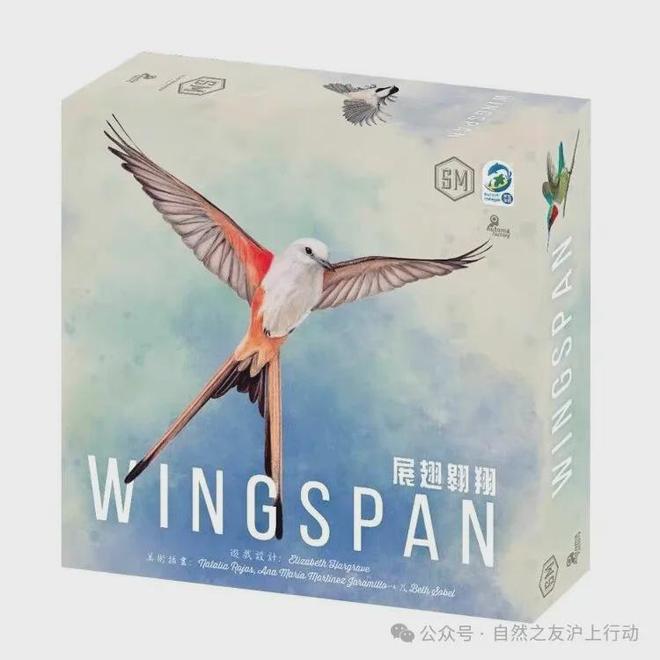 上海活动招募 玩桌游涨“姿势”来解锁不一样的周末(图4)