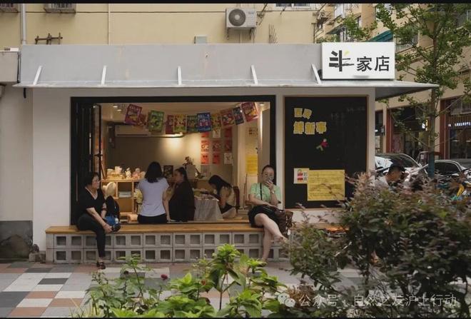 上海活动招募 玩桌游涨“姿势”来解锁不一样的周末(图7)