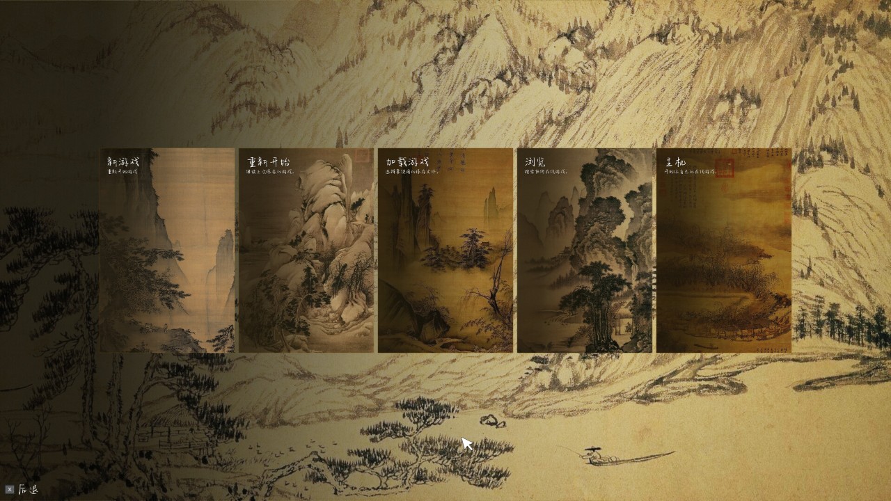 耐玩的商战游戏排行榜前十名 有什么耐玩的商战游戏吗(图5)