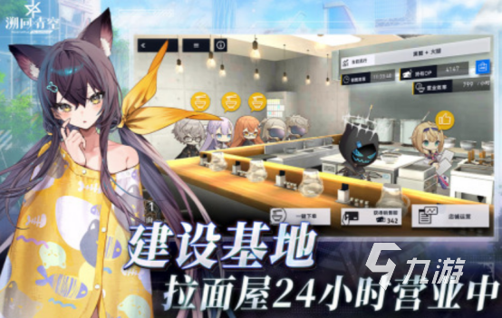 2025年最受欢迎的RPG游戏推荐：热门角色扮演游戏分类与精选榜单(图2)