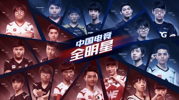 多图直击电竞大师赛！观众规模与票房创下赛事五年历史之最