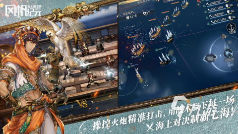 2025年光宇游戏热门排行榜：最火的光宇网络游戏推荐清单