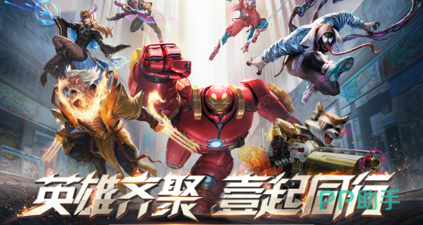 高热度的竞技游戏游戏手机版榜单合集TOP102025 玩不腻的竞技指引(图8)