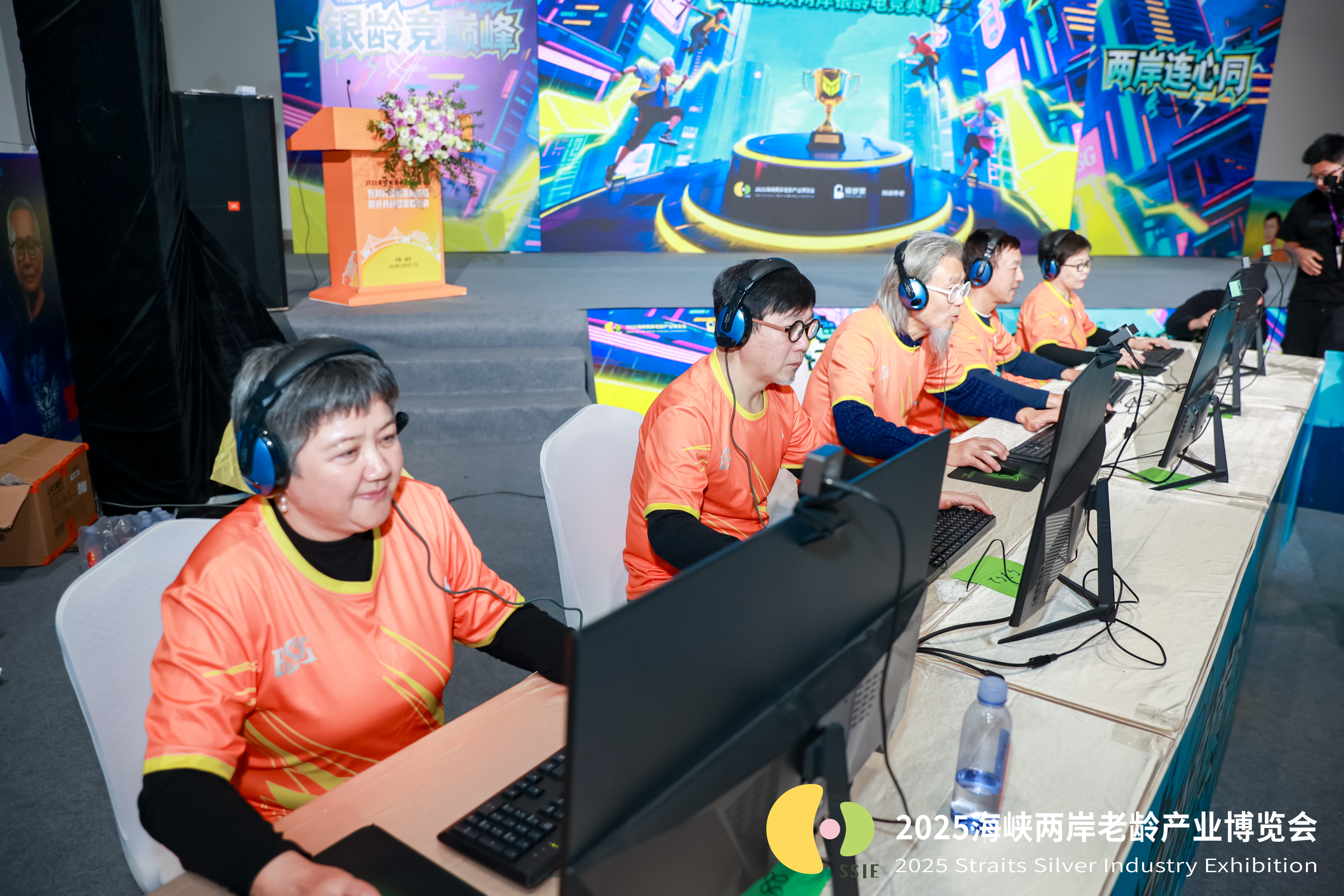 闪耀全场！成都青羊银龄电竞战队征战老博会(图2)