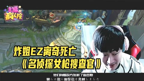 【舔屏向】颜值担当的电竞男神你喜欢哪一个？（第一期）