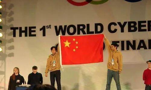 四川电竞的22年：虽有风雨但终见彩虹(图2)