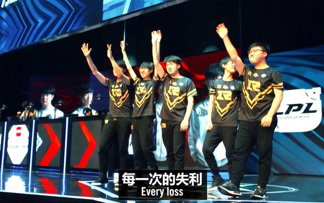 四川电竞的22年：虽有风雨但终见彩虹(图6)