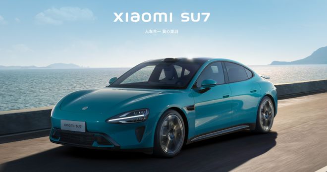 小米即将迎来大涨价！手机和小米汽车双双上涨(图2)