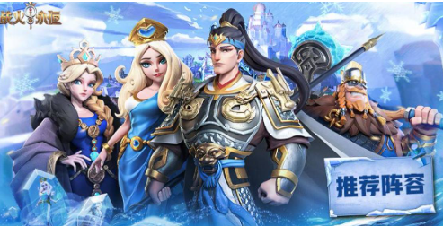 2025策略手游TOP3盘点：高深度玩法+公平竞技硬核玩家必入(图3)