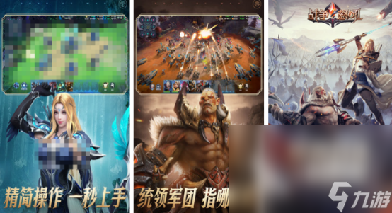 热门的全球竞技游戏榜单有哪些 经典的竞技手机手游下载Top10(图7)