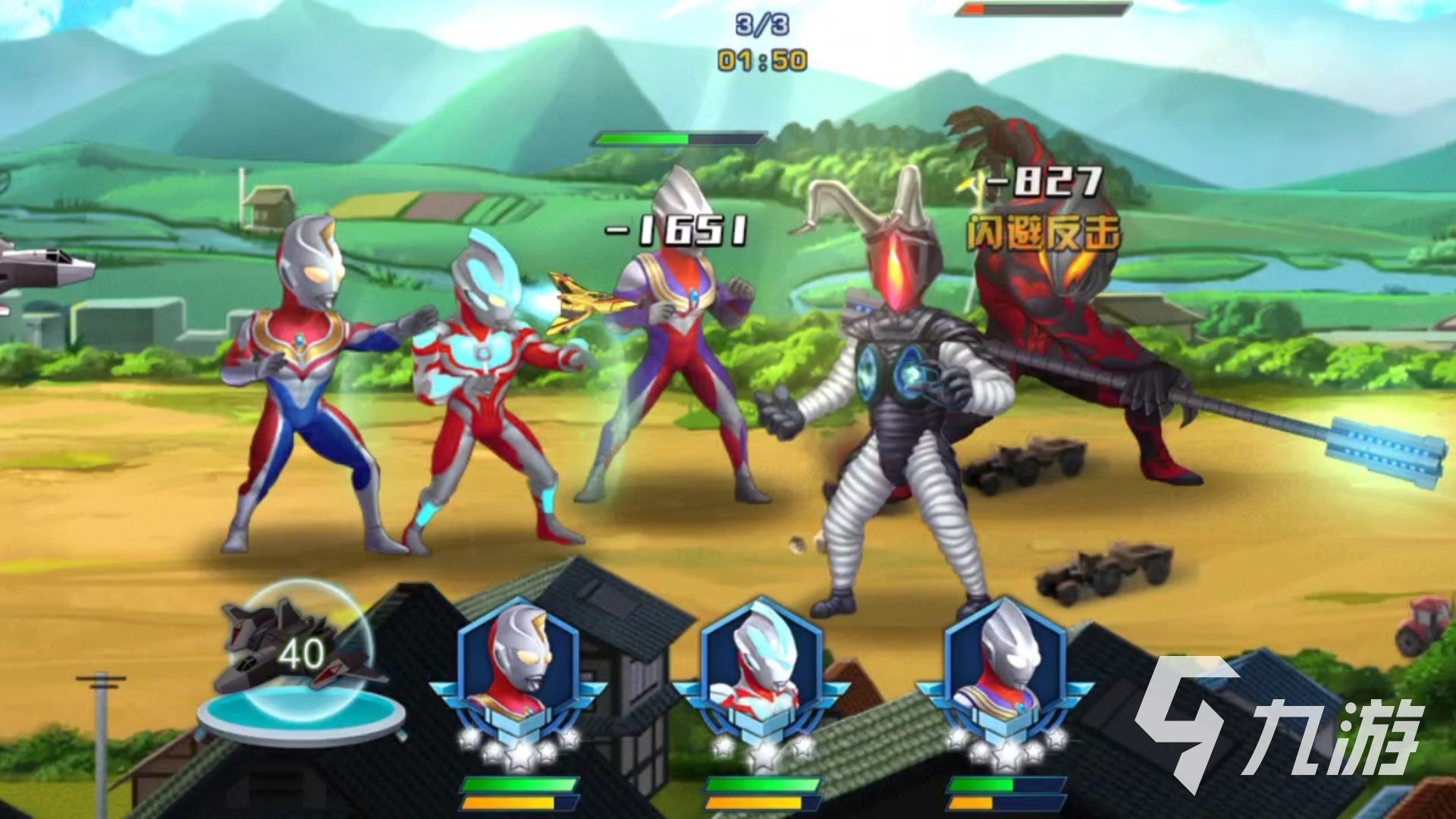 布莱泽奥特曼游戏有哪些 免费的奥特曼游戏排行榜2025(图3)