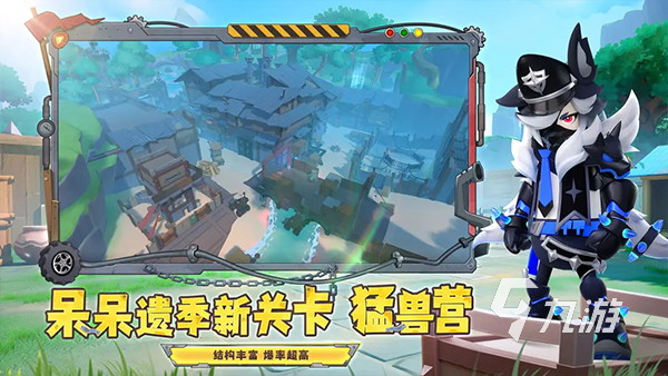 2025热门公司小游戏推荐：提升团队活力的聚会团建游戏排行榜