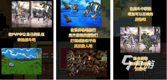 2025热门召唤类手游推荐：好玩又耐玩的召唤游戏排行榜