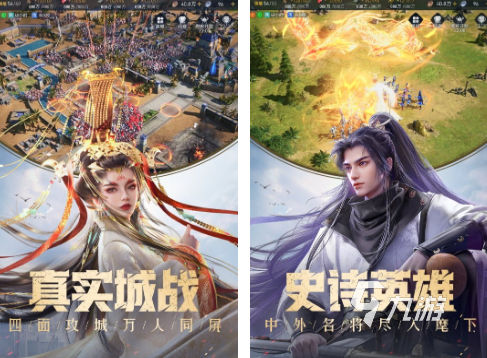 2025高人气3D模拟手游推荐：线D模拟游戏排行榜(图2)