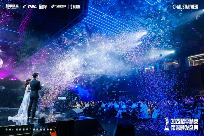 和平精英高校主理人：我的简历里有一项战胜99%应届生的成就(图3)