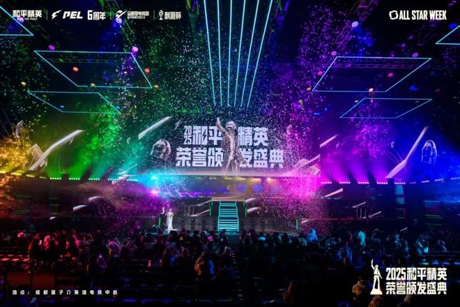 和平精英高校主理人：我的简历里有一项战胜99%应届生的成就(图2)