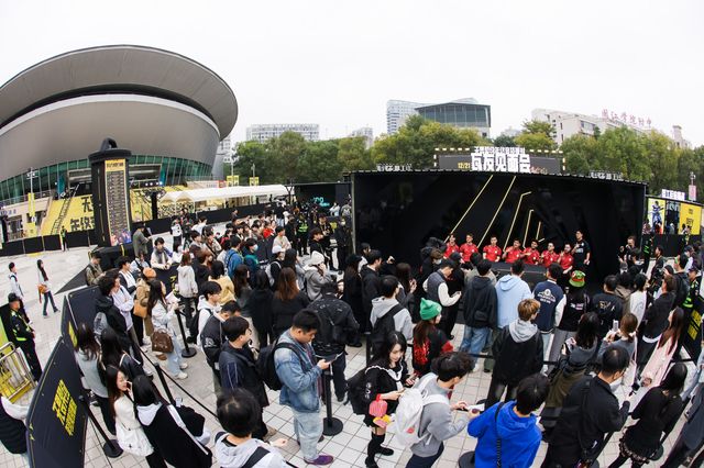 无畏契约年终派对福州圆满落幕：强队登顶玩家派对引爆年末狂欢(图4)