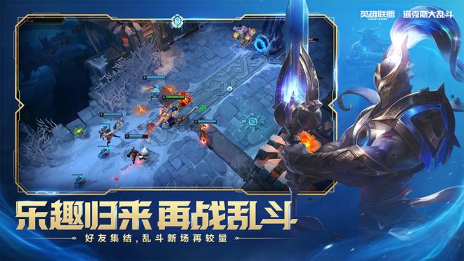 运营十四年老玩家过半每年都在“凉”的游戏晚上却在排队进服？(图3)