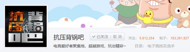 运营十四年老玩家过半每年都在“凉”的游戏晚上却在排队进服？(图7)