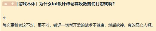 运营十四年老玩家过半每年都在“凉”的游戏晚上却在排队进服？(图34)