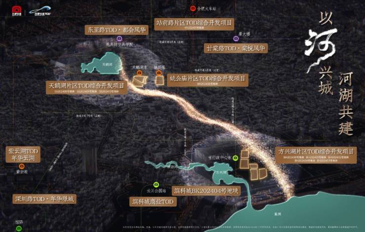 合肥城轨庐月汀雲-合肥新盘必买楼盘发布:官方售楼处电线小时电线最新房价楼盘评测(图5)